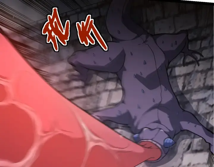 漫画《从大树开始的进化》第317话 帝鳄的反扑第71张图