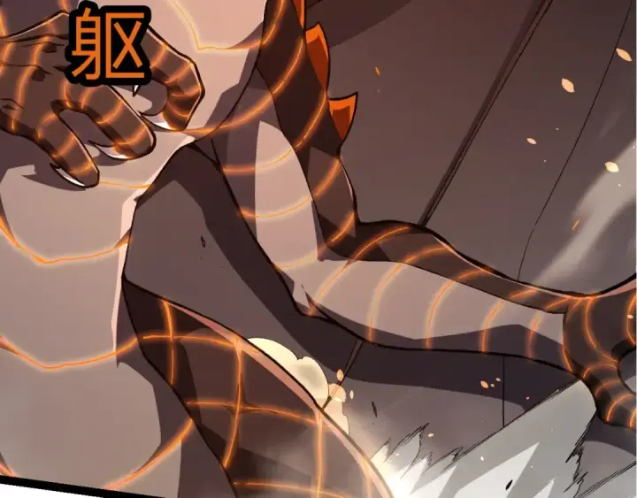 漫画《从大树开始的进化》第317话 帝鳄的反扑第89张图
