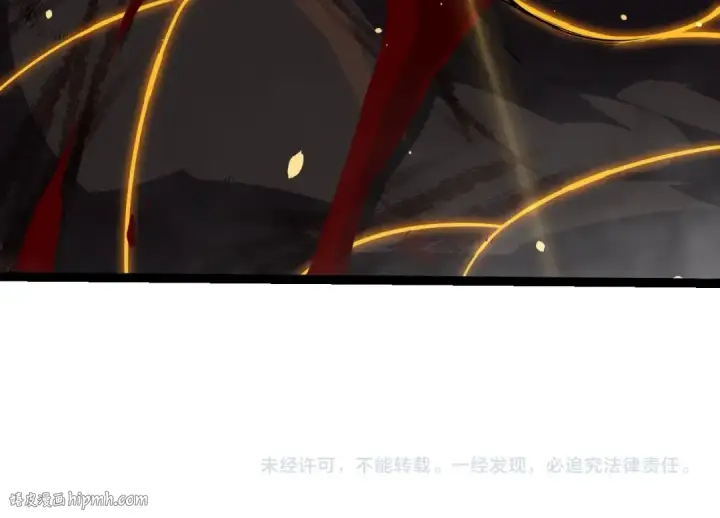 漫画《从大树开始的进化》第318话 神之躯第104张图
