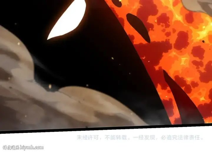 漫画《从大树开始的进化》第319话 二次返祖第104张图