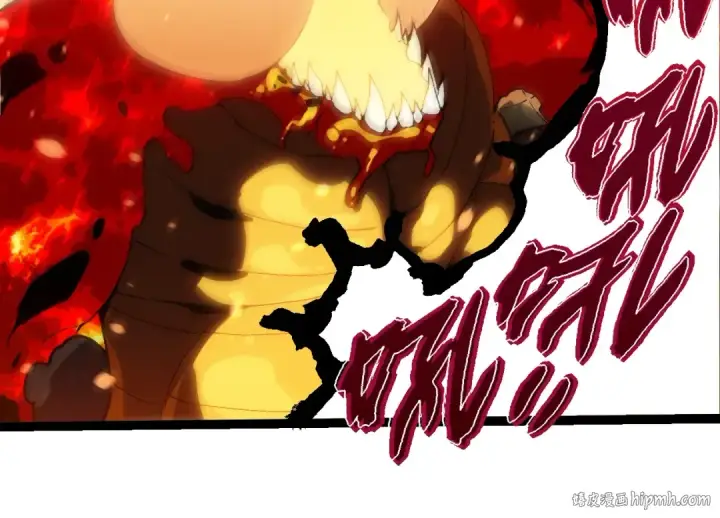 漫画《从大树开始的进化》第319话 二次返祖第64张图