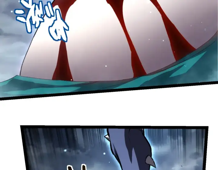 漫画《从大树开始的进化》第320话 帝鳄之力第76张图