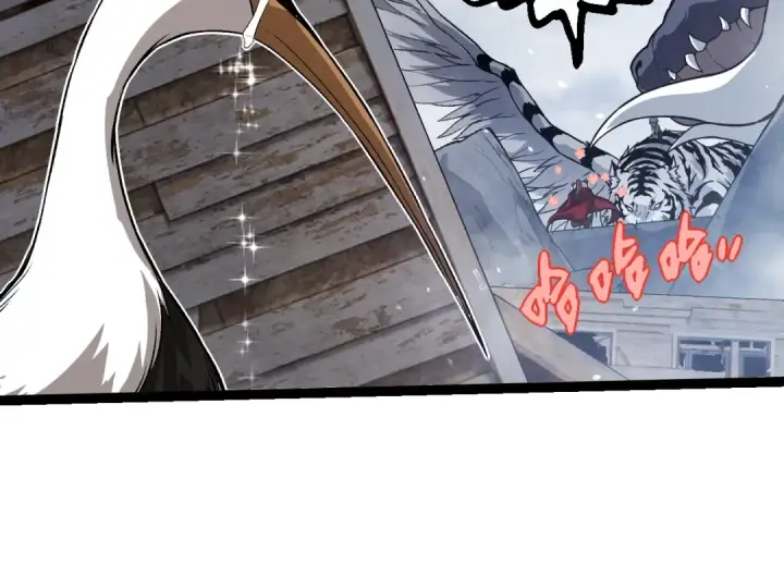 漫画《从大树开始的进化》第321话 追击第75张图