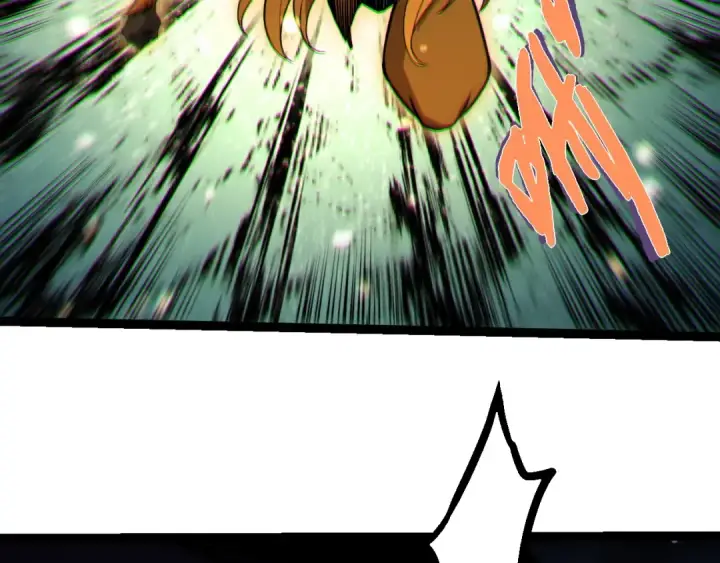 漫画《从大树开始的进化》第321话 追击第82张图