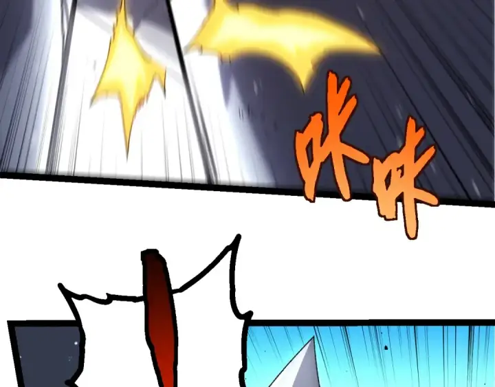 漫画《从大树开始的进化》第322话 复仇的金猴第86张图