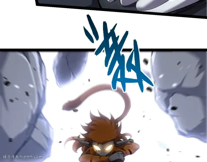 漫画《从大树开始的进化》第322话 复仇的金猴第88张图