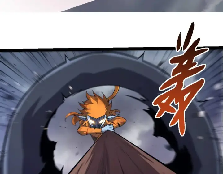 漫画《从大树开始的进化》第322话 复仇的金猴第95张图