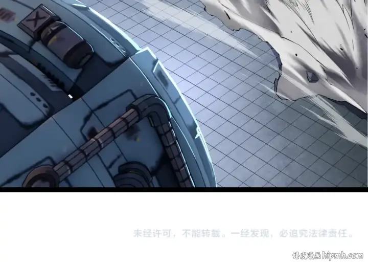 漫画《从大树开始的进化》第323话 永不放弃的心第104张图