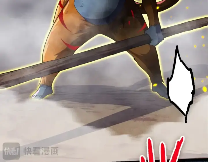 漫画《从大树开始的进化》第323话 永不放弃的心第11张图