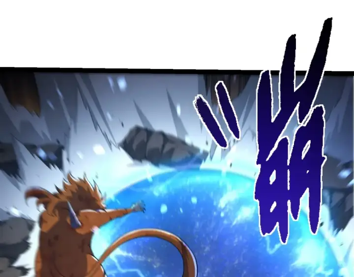 漫画《从大树开始的进化》第323话 永不放弃的心第75张图