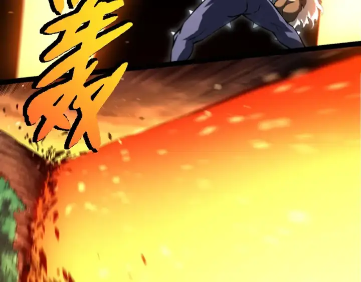 漫画《从大树开始的进化》第324话 新的力量第103张图