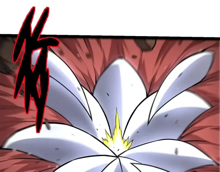 漫画《从大树开始的进化》第324话 新的力量第65张图