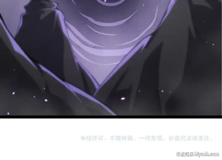 漫画《从大树开始的进化》第326话 金猴的72个灵魂第104张图