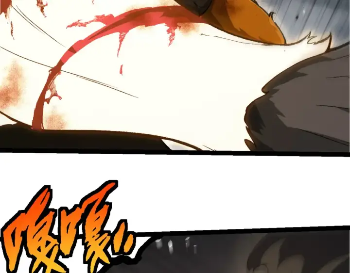 漫画《从大树开始的进化》第326话 金猴的72个灵魂第21张图