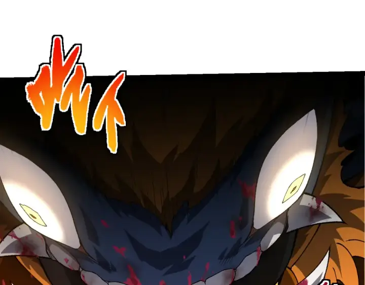 漫画《从大树开始的进化》第326话 金猴的72个灵魂第75张图