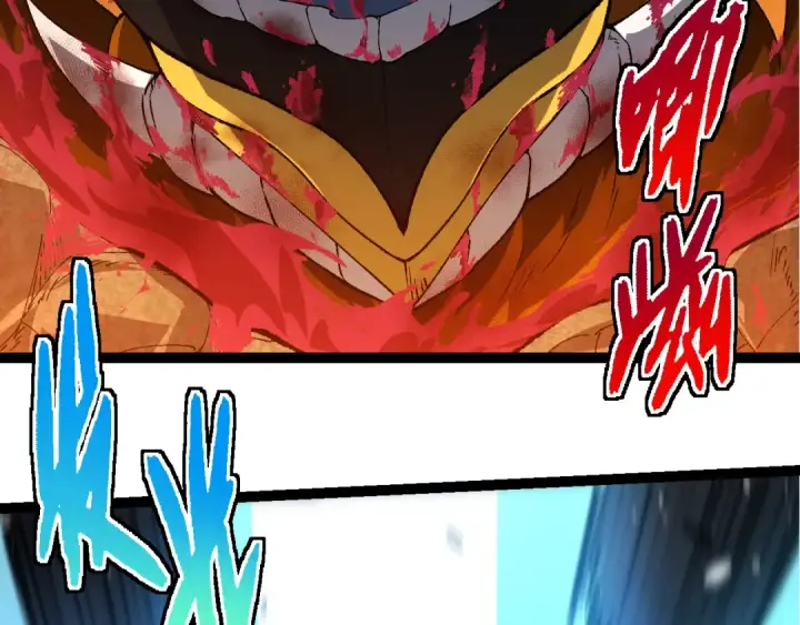 漫画《从大树开始的进化》第326话 金猴的72个灵魂第76张图