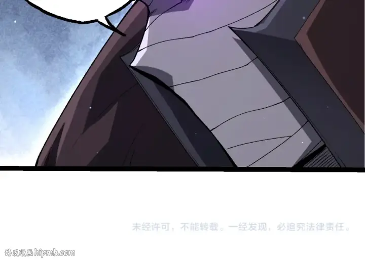 漫画《从大树开始的进化》第327话 暴风的前夕第104张图