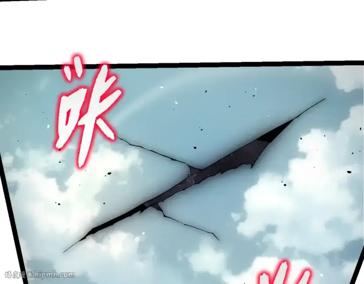 漫画《从大树开始的进化》第327话 暴风的前夕第72张图