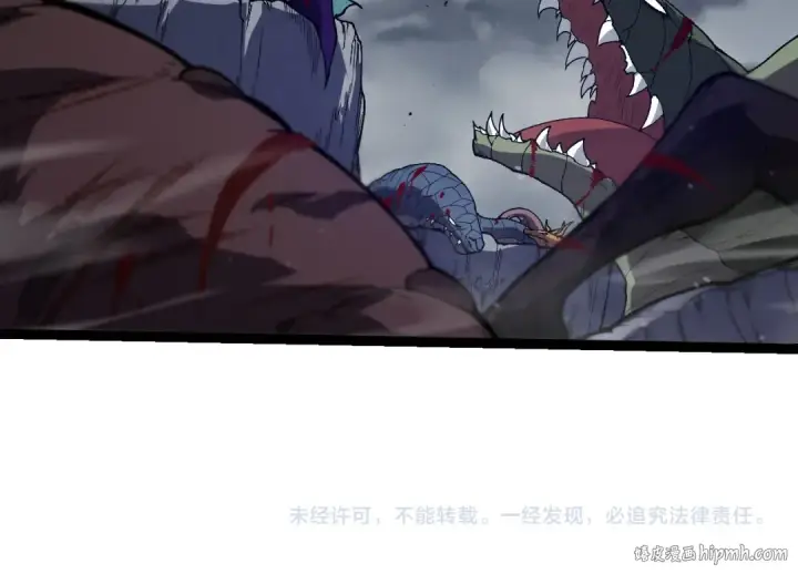 漫画《从大树开始的进化》第328话 全面进攻！第104张图