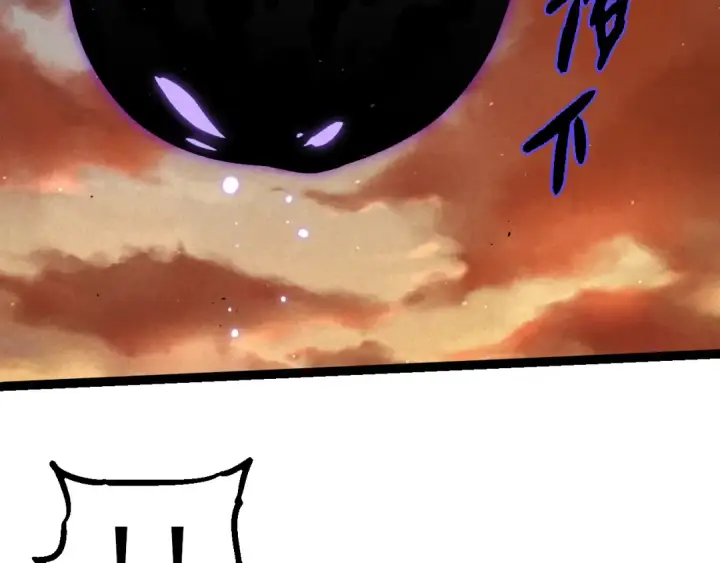 漫画《从大树开始的进化》第328话 全面进攻！第36张图