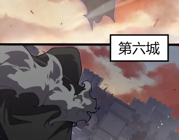 漫画《从大树开始的进化》第328话 全面进攻！第52张图