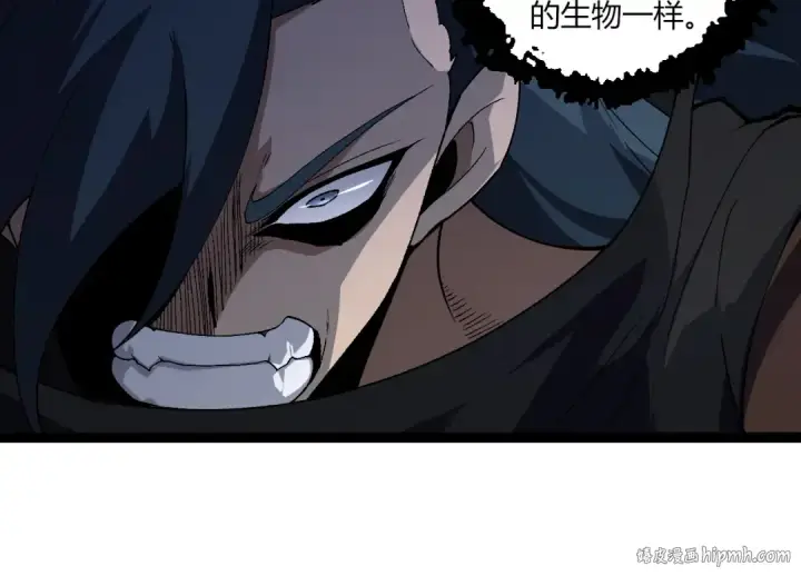 漫画《从大树开始的进化》第328话 全面进攻！第64张图