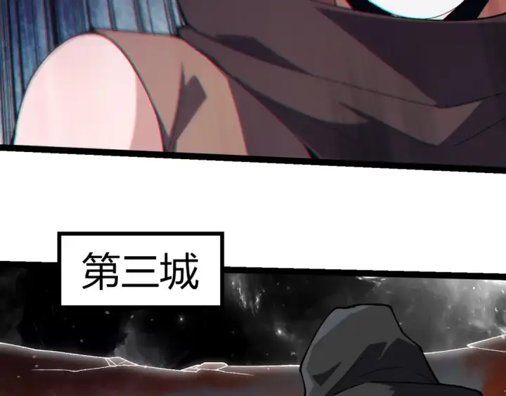 漫画《从大树开始的进化》第328话 全面进攻！第78张图