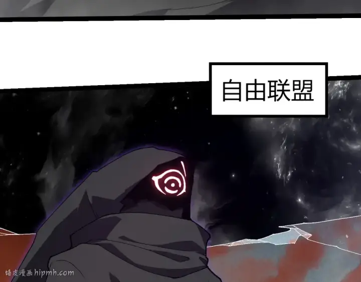 漫画《从大树开始的进化》第328话 全面进攻！第80张图