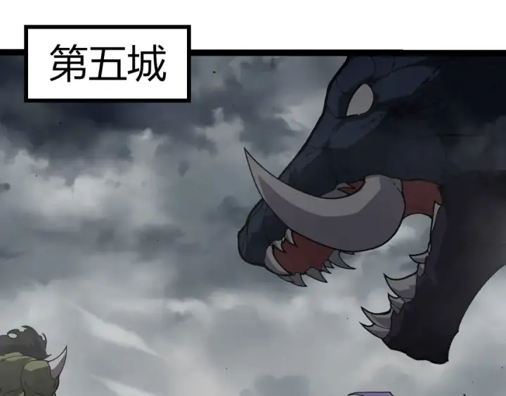 漫画《从大树开始的进化》第328话 全面进攻！第85张图