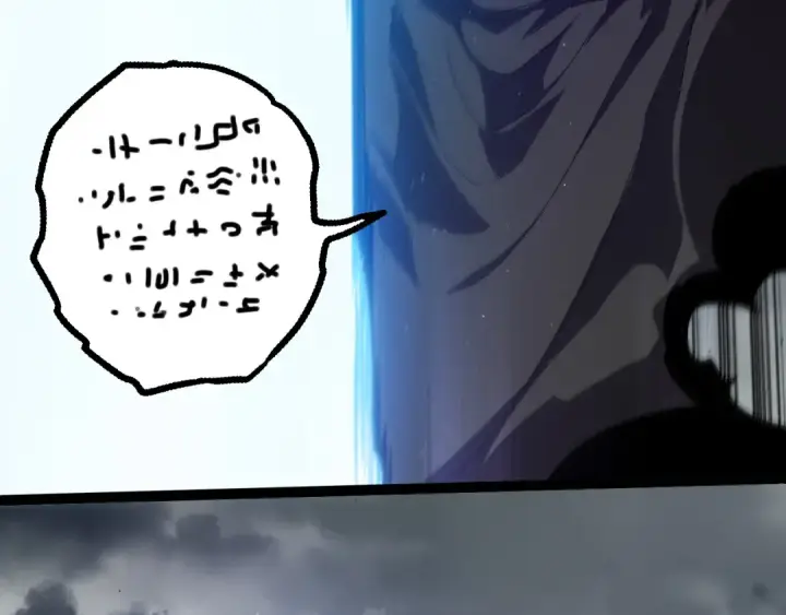 漫画《从大树开始的进化》第328话 全面进攻！第91张图