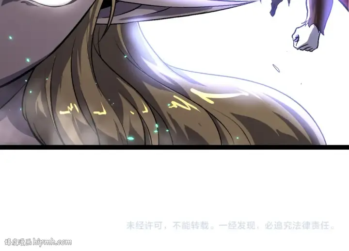漫画《从大树开始的进化》第329话 反击的十大凶兽第104张图