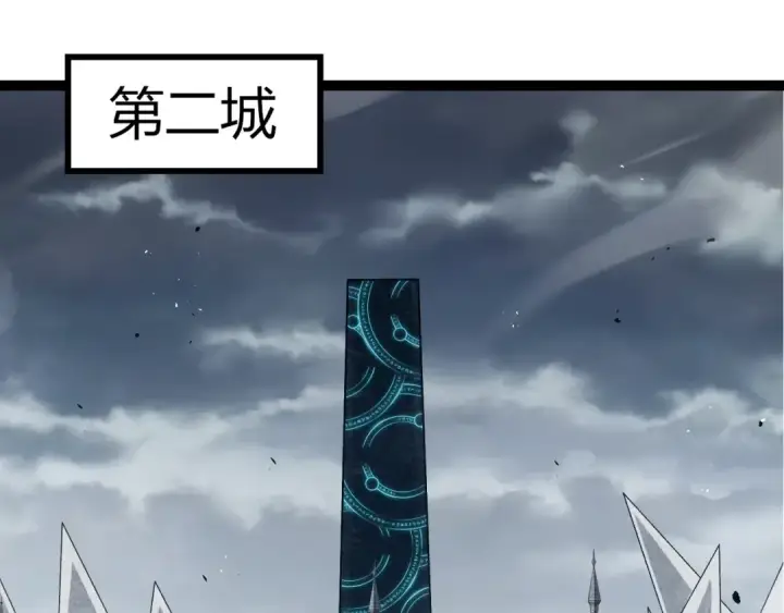漫画《从大树开始的进化》第329话 反击的十大凶兽第30张图