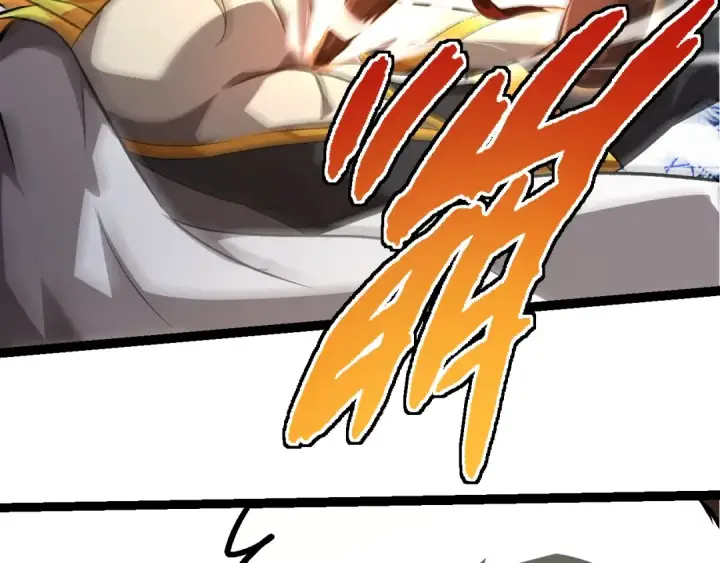 漫画《从大树开始的进化》第330话 一级保护动物第11张图