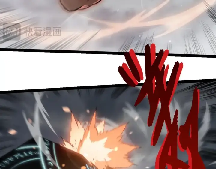 漫画《从大树开始的进化》第331话 魔法阵第33张图