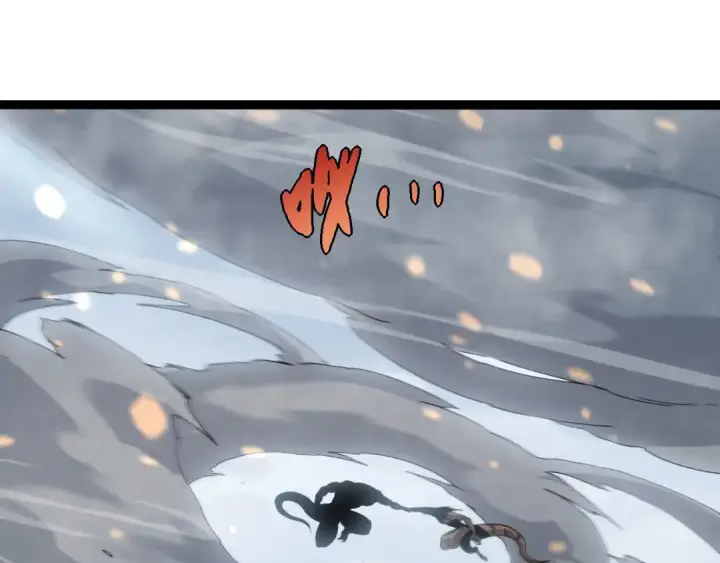 漫画《从大树开始的进化》第331话 魔法阵第35张图