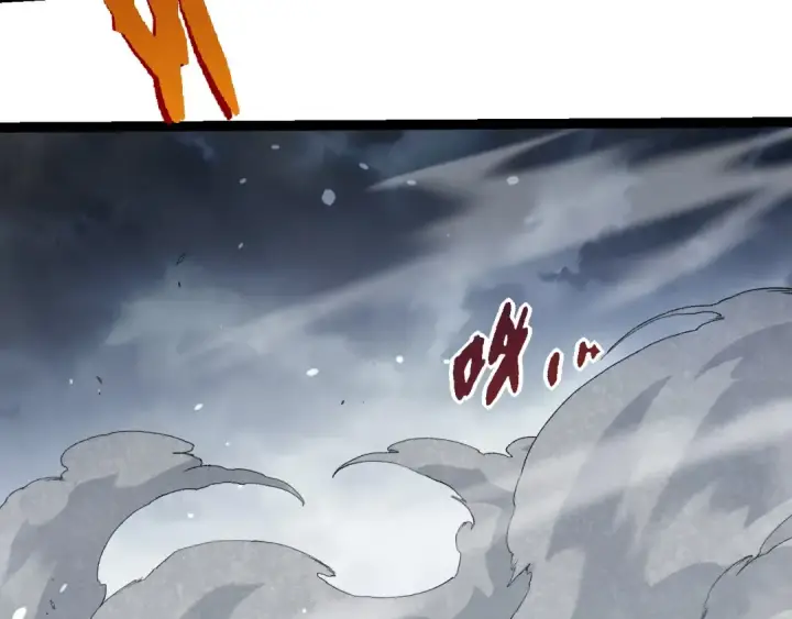 漫画《从大树开始的进化》第331话 魔法阵第43张图