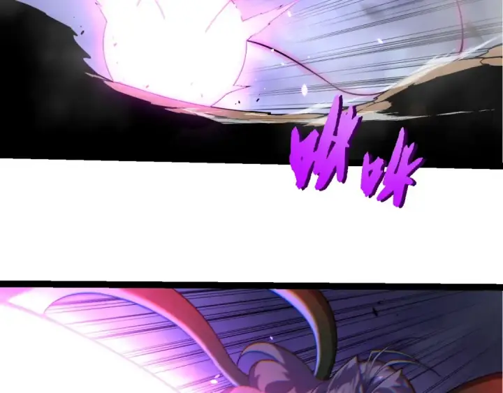 漫画《从大树开始的进化》第332话 肮脏的神第99张图