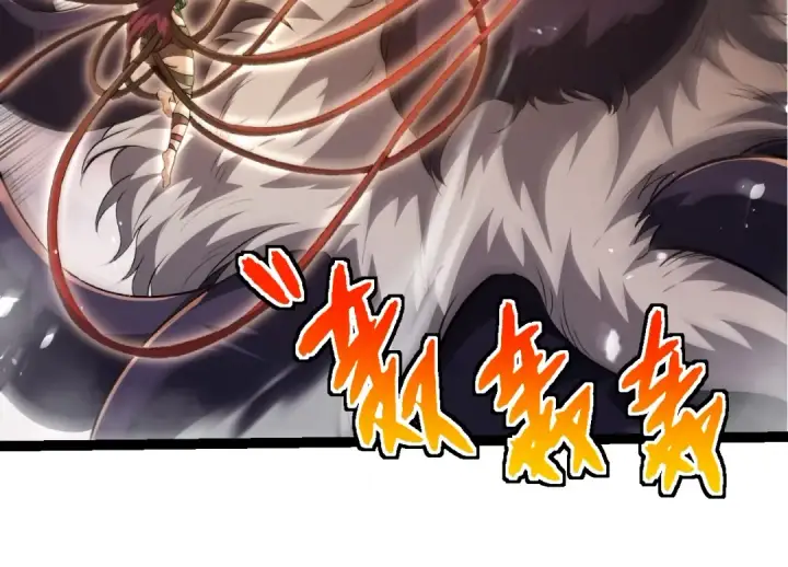 漫画《从大树开始的进化》第333话 制胜第14张图