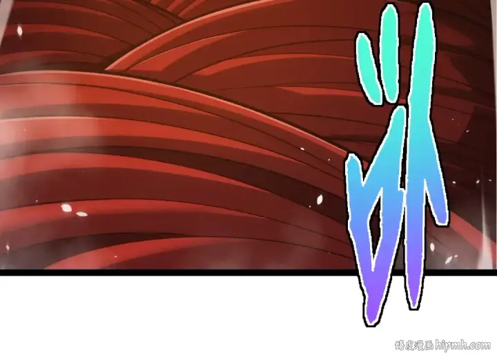 漫画《从大树开始的进化》第333话 制胜第24张图