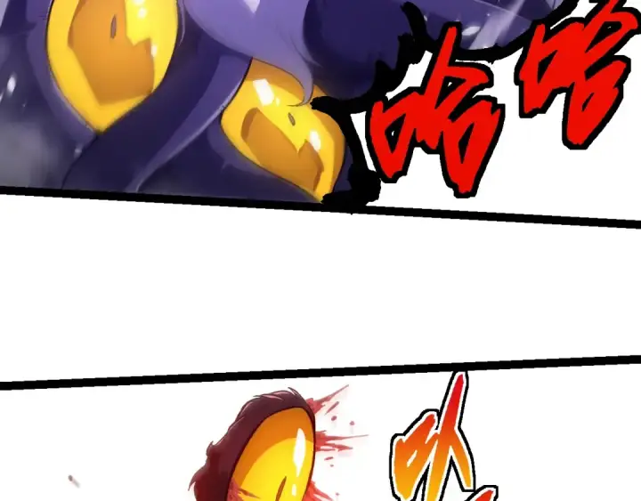 漫画《从大树开始的进化》第333话 制胜第51张图