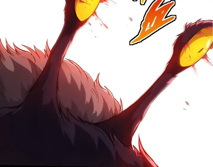 漫画《从大树开始的进化》第333话 制胜第52张图