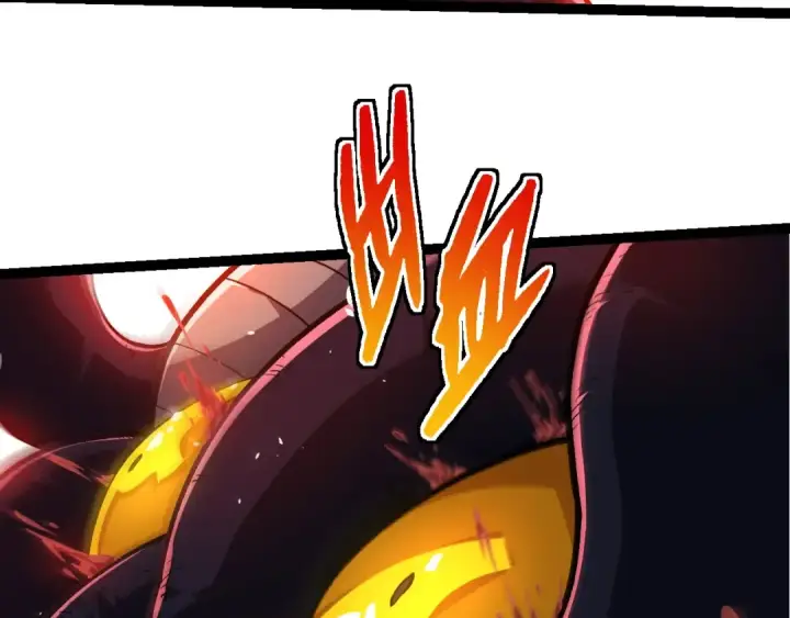 漫画《从大树开始的进化》第333话 制胜第53张图