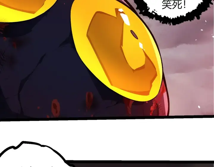 漫画《从大树开始的进化》第333话 制胜第69张图