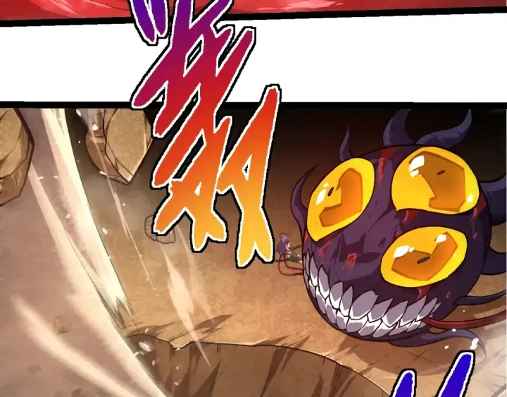 漫画《从大树开始的进化》第333话 制胜第93张图