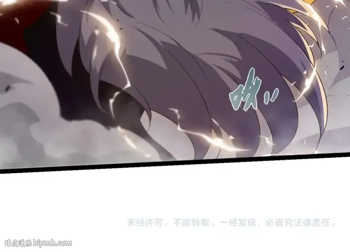 漫画《从大树开始的进化》第334话 死与进化第104张图