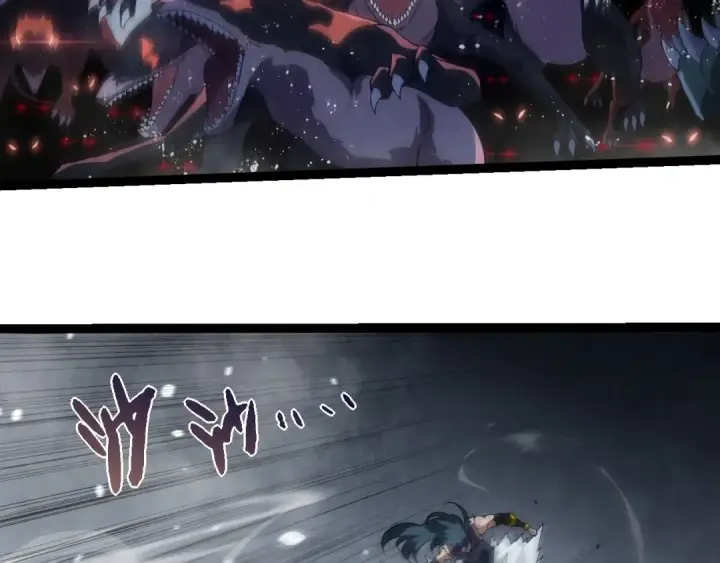 漫画《从大树开始的进化》第334话 死与进化第13张图