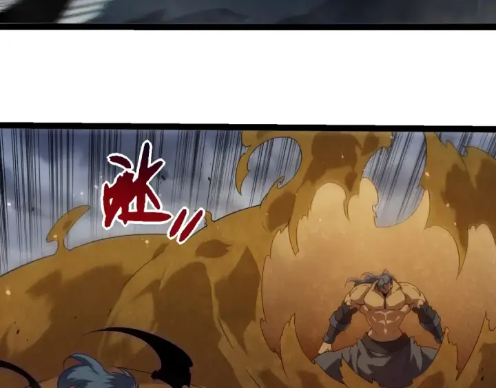 漫画《从大树开始的进化》第334话 死与进化第33张图