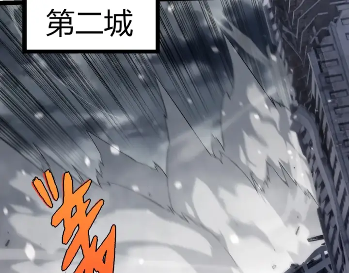 漫画《从大树开始的进化》第334话 死与进化第50张图