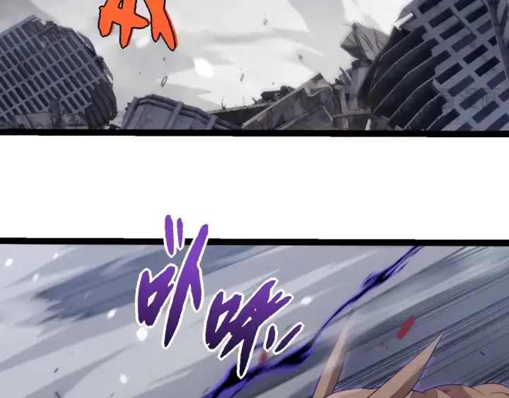 漫画《从大树开始的进化》第334话 死与进化第51张图