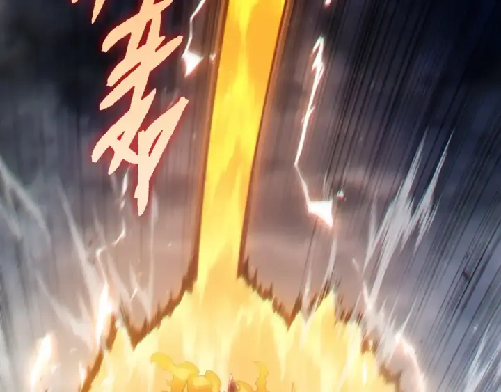 漫画《从大树开始的进化》第334话 死与进化第57张图